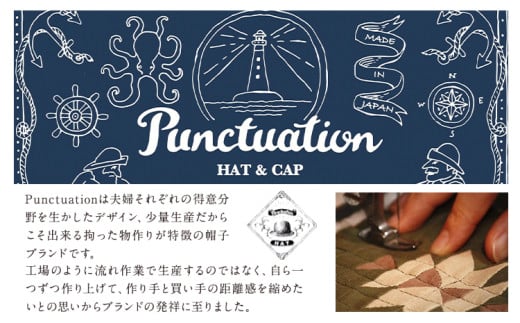 羽曳野タータン チェック キャップ ローキャップ （ ブラウン ） Punctuation《60日以内に出荷予定(土日祝除く)》大阪府 羽曳野市 羽曳野タータン チェック キャップ 帽子 手作り 送料無料