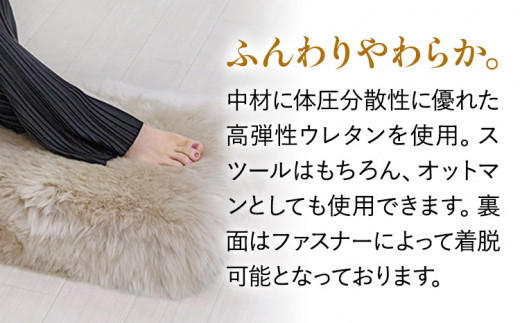 ムートン プフ クッション リネン PAVE 40cm × 40cm 1個 有限会社クラフトワークス 《30日以内に出荷予定(土日祝除く)》大阪府 羽曳野市 インテリア 羊 羊毛 クッション