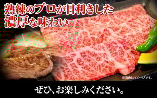 黒毛和牛 カルビ 焼肉 800g エムエスエイ (株)《30日以内に出荷予定(土日祝除く)》大阪府 羽曳野市 送料無料 牛肉 牛 和牛 焼き肉 肉 