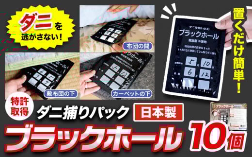 ãã 察ç ããåã ãã㯠ãã©ãã¯ããŒã« 10å ç³åŽè³ææ ªåŒäŒç€Ÿã30æ¥ä»¥å
ã«åºè·äºå®(忥ç¥é€ã)ã 倧éªåº 矜æ³éåž è« æé ãã ã·ãŒã ç¹èš± ããå¯Ÿç æŒãå
¥ã ã«ãŒããã ããã