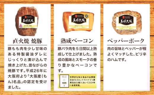 çŸå³å€§éª ãã 5ç¹ã»ãã ã¿ã±ããã (æ ª)ã30æ¥ä»¥å
ã«åºè·äºå®(忥ç¥é€ã)ã倧éªåº 矜æ³éåž éæç¡æ ããŒã¹ãã ãã³ã¬ã¹ãã ããŒã³ã³ ããããŒããŒã¯ çŒè±