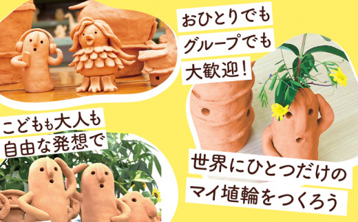 蝓エ霈ェ菴懊j 菴馴ィ 繝√こ繝繝 1蜷肴ァ伜 螟ァ阡オ蜊ー蛻キ蟾・讌ュ譬ェ蠑丈シ夂、セ縲30譌・莉・蜀縺ォ蜃コ闕キ莠亥ョ(蝨滓律逾晞勁縺)縲句、ァ髦ェ蠎 鄒ス譖ウ驥主ク 繝√こ繝繝 菴馴ィ 繝ャ繧ク繝」繝シ 縺ッ縺ォ繧 蜿、蠅ウ 螟ァ阡オ螻 豁エ蜿イ