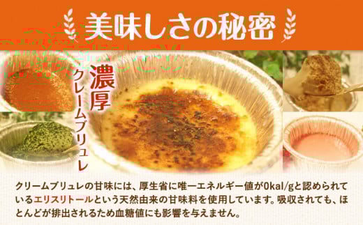 äœç³è³ªã»ç³è³ªå¶éã¹ã€ãŒãâ ããªã³ã¢ã©ã¢ãŒã ã¯ã¬ãŒã ããªã¥ã¬ çãã§ã³ã»ãã ãã«ã·ãŒã¹ã€ãŒãå·¥æ¿ãã«ããªãŒã30æ¥ä»¥å
ã«åºè·äºå®(忥ç¥é€ã)ã倧éªåº 矜æ³éåž ã¹ã€ãŒã ããªã³ ãã§ã³ ãã€ãšãã ç ç³äžäœ¿çš ã¹ã€ãŒã äœç³è³ª ç³è³ªå¶é äœè質 ãã〠ãèå ç³å°¿ç
ã®ãã äœç³è³ª ã¹ã€ãŒã ç³å°¿ç