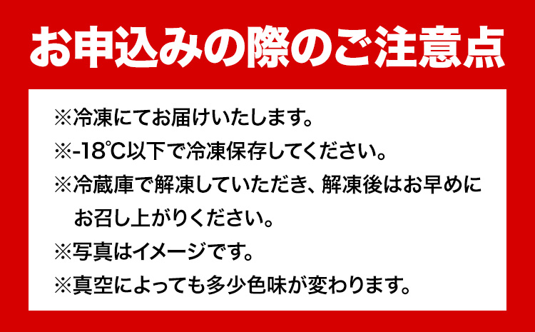 牛魔王和牛 クラシタ肩ローススライス 約500g(化粧箱付) すき焼き しゃぶしゃぶ 牛魔王デミート《30日以内に出荷予定(土日祝除く)》大阪府 羽曳野市 牛肉 牛 和牛 ロース クラシタ 希少部位 肩ロース スライス 500g 化粧箱付