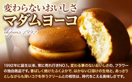 ãèå ããã ãšãŒã³ 60g à 10å æ ªåŒäŒç€Ÿãã©ã¯ãŒã30æ¥ä»¥å
ã«åºè·äºå®(忥ç¥é€ã)ã倧éªåº 矜æ³éåž ãèå ã¹ã€ãŒã ãã〠ã¹ã㬠å·èµ å·åãé
éäžå¯å°åããã