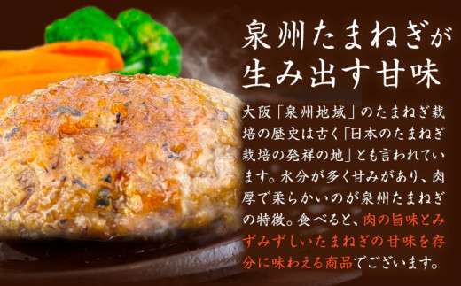 ローストビーフとハンバーグの詰め合わせ タケダハム (株) 《30日以内に出荷予定(土日祝除く)》ローストビーフ 100g×2 ハンバーグ 120g×10 セット ローストビーフソース付き 大阪府 羽曳野市 送料無料