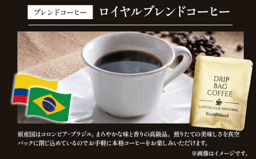 ãªãªãžãã« ããªããããã° ã®ããïŒãã¬ãã¢ã ã³ãŒããŒïŒ3çš®é¡ æ ªåŒäŒç€Ÿã°ãããå·¥æ¿ çç²å¶æ¥œéšã30æ¥ä»¥å
ã«åºè·äºå®(忥ç¥é€ã)ã倧éªåº 矜æ³éåž ã³ãŒã㌠ããªããããã° çç² ãã¬ãŒã³ã ã®ãã èŽç èš15è¢