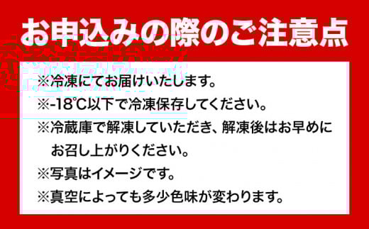 和牛 さいぼし レアジャーキー 約900g 牛魔王デミート《30日以内に出荷予定(土日祝除く)》大阪府 羽曳野市 送料無料 牛肉 牛 和牛 ジャーキー ビーフジャーキー おつまみ