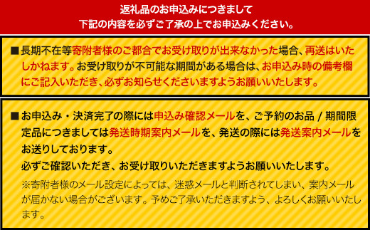 天然温泉華の湯入浴券 50枚《30日以内に出荷予定(土日祝除く)》大阪府 羽曳野市　天然温泉 華の湯