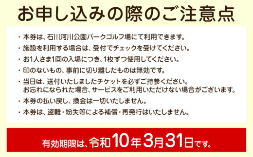 遏ウ蟾晄イウ蟾晏ャ蝨 繝代シ繧ッ繧エ繝ォ繝募エ 蝗樊焚蛻ク 11譫夂カエ繧 莨第律 驛ス蟶ょャ蝨堤浹蟾晄イウ蟾晏ャ蝨堤ョ。逅蜈ア蜷御ス薙30譌・莉・蜀縺ォ蜃コ闕キ莠亥ョ(蝨滓律逾晞勁縺)縲句、ァ髦ェ蠎 鄒ス譖ウ驥主ク 繧エ繝ォ繝 繝√こ繝繝 繧ケ繝昴シ繝 菴馴ィ 繝ャ繧ク繝」繝シ