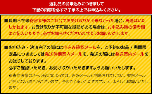 黒毛和牛 特選 カルビ 焼肉 約600g《30日以内に出荷予定(土日祝除く)》大阪府 羽曳野市 送料無料 牛肉 牛 和牛 焼き肉用 焼き肉