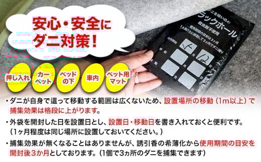 ãã 察ç ããåã ãã㯠ãã©ãã¯ããŒã« 6å ç³åŽè³ææ ªåŒäŒç€Ÿã30æ¥ä»¥å
ã«åºè·äºå®(忥ç¥é€ã)ã 倧éªåº 矜æ³éåž è« æé ãã ã·ãŒã ç¹èš± ããå¯Ÿç æŒãå
¥ã ã«ãŒããã ããã