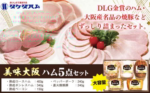 çŸå³å€§éª ãã 5ç¹ã»ãã ã¿ã±ããã (æ ª)ã30æ¥ä»¥å
ã«åºè·äºå®(忥ç¥é€ã)ã倧éªåº 矜æ³éåž éæç¡æ ããŒã¹ãã ãã³ã¬ã¹ãã ããŒã³ã³ ããããŒããŒã¯ çŒè±