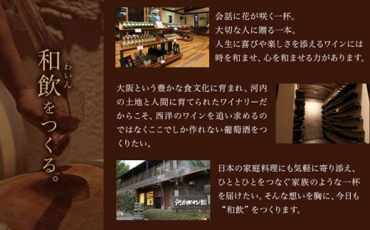 蠕ウ荳 繝。繝ォ繝ュ繝サ繧キ繝」繝ォ繝峨ロ繧サ繝繝暗1 繧ョ繝輔ヨ邂ア莉倥″ 蜷750ml テ 1譛ャ 險2譛ャ 譬ェ蠑丈シ夂、セ豐ウ蜀繝ッ繧、繝ウ縲30譌・莉・蜀縺ォ蜃コ闕キ莠亥ョ(蝨滓律逾晞勁縺)縲九い繝ォ繧ウ繝シ繝ォ 繝ッ繧、繝ウ 驟 螟ァ髦ェ蠎 鄒ス譖ウ驥主ク