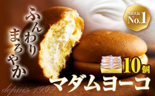 ãèå ããã ãšãŒã³ 60g à 10å æ ªåŒäŒç€Ÿãã©ã¯ãŒã30æ¥ä»¥å
ã«åºè·äºå®(忥ç¥é€ã)ã倧éªåº 矜æ³éåž ãèå ã¹ã€ãŒã ãã〠ã¹ã㬠å·èµ å·åãé
éäžå¯å°åããã