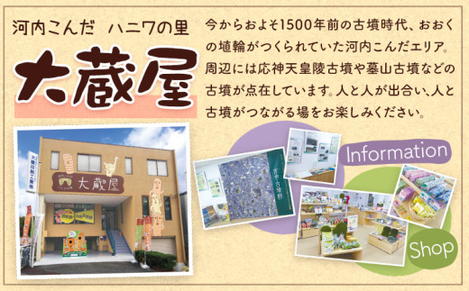 蝓エ霈ェ菴懊j 菴馴ィ 繝√こ繝繝 1蜷肴ァ伜 螟ァ阡オ蜊ー蛻キ蟾・讌ュ譬ェ蠑丈シ夂、セ縲30譌・莉・蜀縺ォ蜃コ闕キ莠亥ョ(蝨滓律逾晞勁縺)縲句、ァ髦ェ蠎 鄒ス譖ウ驥主ク 繝√こ繝繝 菴馴ィ 繝ャ繧ク繝」繝シ 縺ッ縺ォ繧 蜿、蠅ウ 螟ァ阡オ螻 豁エ蜿イ