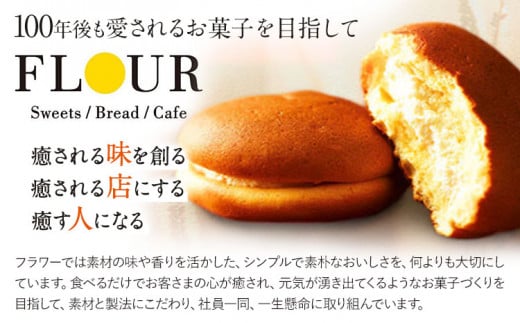 ãèå ã³ã«ããš 10g à 16å æ ªåŒäŒç€Ÿãã©ã¯ãŒã30æ¥ä»¥å
ã«åºè·äºå®(忥ç¥é€ã)ã倧éªåº 矜æ³éåž ãèå ã¹ã€ãŒã ãã〠ãã€çå° åžžæž©ãé
éäžå¯å°åããã