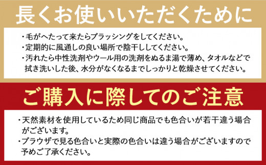 ムートン プレミアム シーツ ＆ 枕 セット アイボリー シングルサイズ 有限会社クラフトワークス 《30日以内に出荷予定(土日祝除く)》大阪府 羽曳野市 寝具 インテリア 羊 羊毛 羊毛皮 送料無料