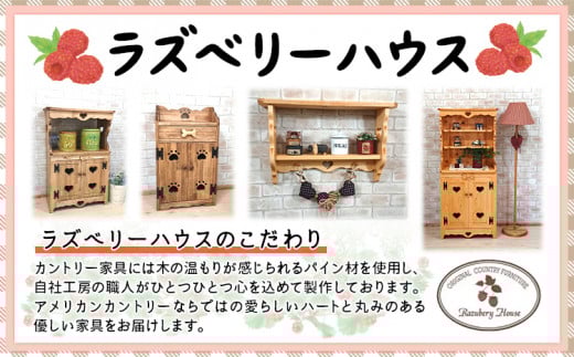 ペットフードスタンド肉球 ブラウン ラズベリーハウス《30日以内に出荷予定(土日祝除く)》大阪府 羽曳野市 カントリー 雑貨 カントリー調 ナチュラル ペット用品 ペット 餌入れ 犬用 猫用 えさ台 餌台 木製 送料無料