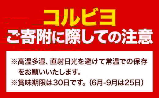 ãèå ã³ã«ããš 10g à 16å æ ªåŒäŒç€Ÿãã©ã¯ãŒã30æ¥ä»¥å
ã«åºè·äºå®(忥ç¥é€ã)ã倧éªåº 矜æ³éåž ãèå ã¹ã€ãŒã ãã〠ãã€çå° åžžæž©ãé
éäžå¯å°åããã