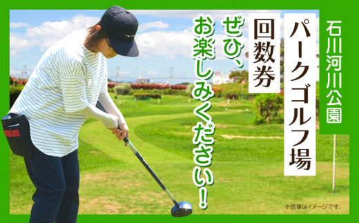 遏ウ蟾晄イウ蟾晏ャ蝨 繝代シ繧ッ繧エ繝ォ繝募エ 蝗樊焚蛻ク 11譫夂カエ繧 蟷ウ譌・ 驛ス蟶ょャ蝨堤浹蟾晄イウ蟾晏ャ蝨堤ョ。逅蜈ア蜷御ス薙30譌・莉・蜀縺ォ蜃コ闕キ莠亥ョ(蝨滓律逾晞勁縺)縲句、ァ髦ェ蠎 鄒ス譖ウ驥主ク 繧エ繝ォ繝 繝√こ繝繝 繧ケ繝昴シ繝 菴馴ィ 繝ャ繧ク繝」繝シ