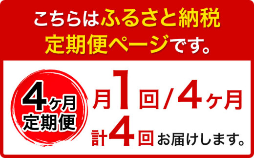 ã4ã¶æå®æäŸ¿ãæ¥µäž å³éž A5 ã©ã³ã¯ ç¹éž 黿¯åç ã詊ã ã»ãã åèš 3.4kg çéçãããŒãããç³èŸŒã¿æã®ç¿æããåºè·éå§ã倧éªåº 矜æ³éåž éæç¡æ çè ç åç ãµãããšçŽçš A5ççŽ A5ã©ã³ã¯ 黿¯åç ããŒã¹ ããŸåã ããè ãããŒã