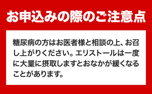 低糖質 濃厚 クレームブリュレ （プレーン） 10個 ヘルシースイーツ工房マルベリー《30日以内に出荷予定(土日祝除く)》大阪府 羽曳野市 スイーツ デザート クレームブリュレ アイスクリーム アイス 低糖質スイーツ 低糖質デザート 低糖質ダイエット 糖質制限ダイエット 糖質制限スイーツ 糖尿病ダイエット 糖尿病スイーツ