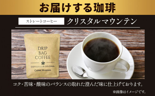 ãªãªãžãã« ããªããããã° ã®ããïŒãã¬ãã¢ã ã³ãŒããŒïŒ3çš®é¡ æ ªåŒäŒç€Ÿã°ãããå·¥æ¿ çç²å¶æ¥œéšã30æ¥ä»¥å
ã«åºè·äºå®(忥ç¥é€ã)ã倧éªåº 矜æ³éåž ã³ãŒã㌠ããªããããã° çç² ãã¬ãŒã³ã ã®ãã èŽç èš15è¢