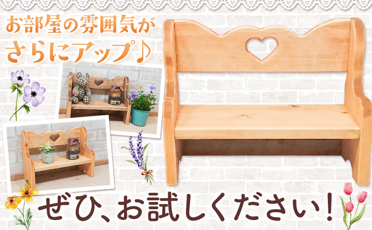 フラワー台 選べる カラー ブラウンカラー ラズベリーハウス《30日以内に出荷予定(土日祝除く)》大阪府 羽曳野市 カントリー 雑貨 カントリー調 ナチュラル 木製 フラワー 家具 小物置き 送料無料