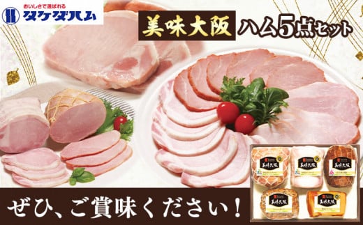 çŸå³å€§éª ãã 5ç¹ã»ãã ã¿ã±ããã (æ ª)ã30æ¥ä»¥å
ã«åºè·äºå®(忥ç¥é€ã)ã倧éªåº 矜æ³éåž éæç¡æ ããŒã¹ãã ãã³ã¬ã¹ãã ããŒã³ã³ ããããŒããŒã¯ çŒè±