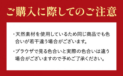 ムートン 円形 ラグ リネン 直径 140cm 1個 有限会社クラフトワークス 《30日以内に出荷予定(土日祝除く)》大阪府 羽曳野市 インテリア 羊 羊毛 ラグ