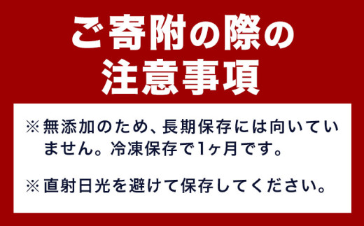 ペット 牛チレジャーキー ( 脾臓 ) 約300g 《60日以内に出荷予定(土日祝除く)》NEXT PLANNING 大阪府 羽曳野市 ペット用品 犬用 犬 ジャーキー おやつ 国産 無添加 獣医師監修 送料無料