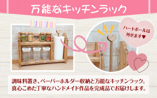 äžèœã©ãã¯46 ãã€ã³ ã©ãºããªãŒããŠã¹ã30æ¥ä»¥å
ã«åºè·äºå®(忥ç¥é€ã)ã倧éªåº 矜æ³éåž ãããã³ã©ã㯠ãããã³ ç©çœ® ã«ã³ããªãŒå®¶å
·