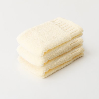 レイユールハンドタオル3枚組(スイートハニー)【1666430】