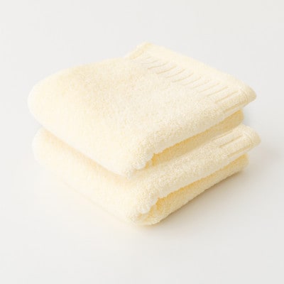 レイユールフェイスタオル2枚組(スイートハニー)【1666414】