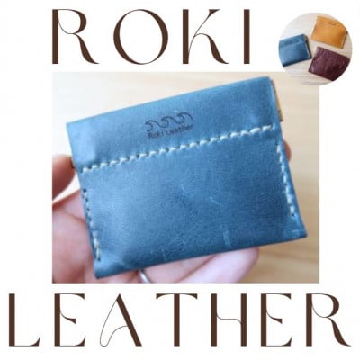 【ネイビー】馬革　コインケース【1351708】