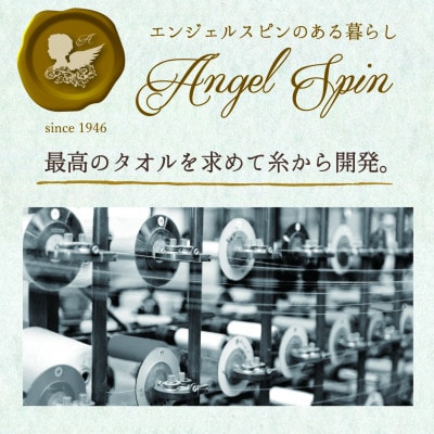 ã¬ã€ãŠãŒã«ãã³ãã¿ãªã«3æçµ(ã¹ã€ãŒããããŒ)ã1666430ã