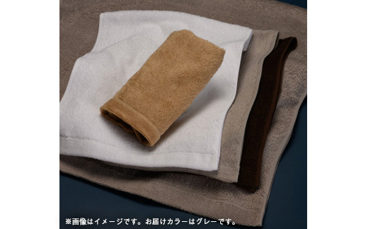 縲先ウ牙キ槭%縺繧上j繧ソ繧ェ繝ォ縲代お繧「繝シ繧、繝ウ繧ウ繝繝医Φ繝輔ぉ繧、繧ケ繧ソ繧ェ繝ォ(繧ー繝ャ繝シ)4譫壹懊Ρ繝ウ繝ゥ繝ウ繧ッ荳翫ョ譟斐i縺九&縲懊1720652縲