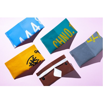 [ブルー]フレコンウォレット【1351587】