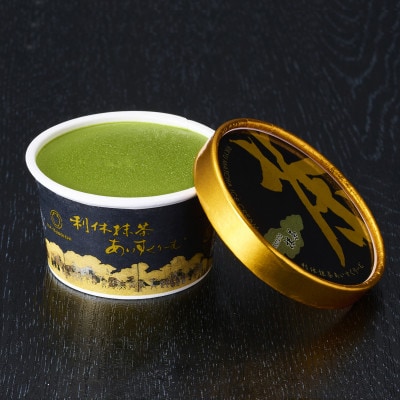 利休抹茶・ほうじ茶あいすくりーむ　6個セット【配送不可地域：離島】【1750080】