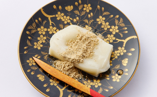 黒ごまきな粉君400g×8袋セット【1695820】