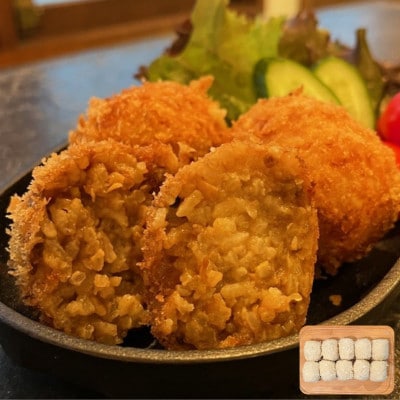 【キーマカレーコロッケ10個(ライスコロッケ)】オリジナルコロッケ専門店　croquette　【配送不可地域：離島】【1583257】