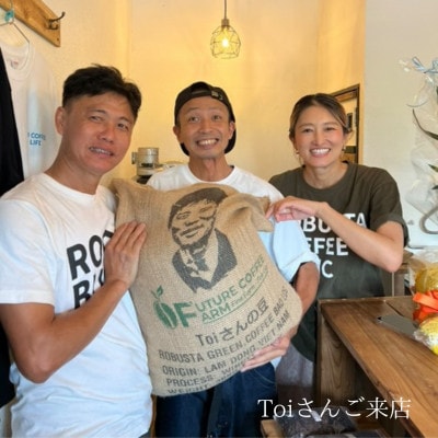 【豆】ネコグラ珈琲焙煎所の煎りたて挽きたて香り高いこだわり3種詰め合わせパック【1570637】