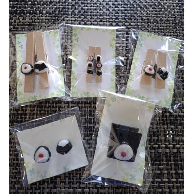 おにぎりクリップ・マグネット【配送不可地域：沖縄県】【1717637】