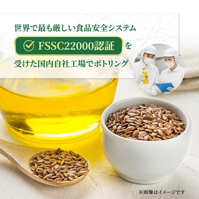 縲2繝オ譛域ッ主ョ壽悄萓ソ縲第ッ取律縺ョ繧「繝槭ル繧ェ繧、繝ォ(莠憺コサ莉∵イケ)320gテ3譛ャ繧サ繝繝亥ィ3蝗槭4068271縲