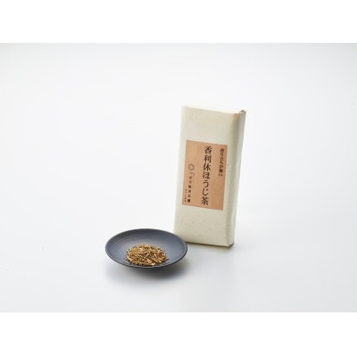 【2袋入り】贈答用推奨!!国産原料100%　一番茎使用　香利休ほうじ茶150g【1749343】