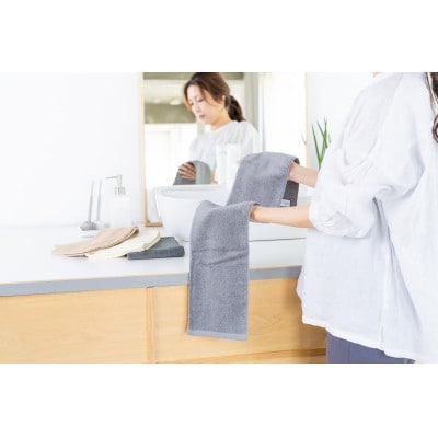 フェイスのハンブンタオル4枚セット(モカ)【1670185】