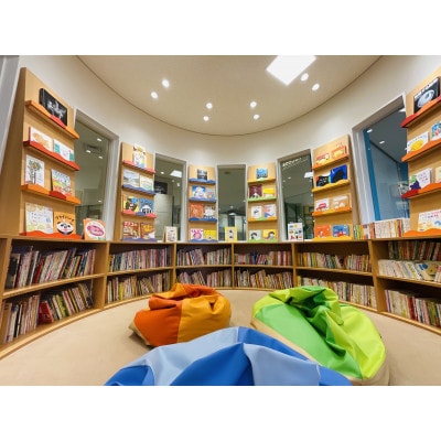 ハグッドたかいし親子ペア60分ご招待券6枚【1625434】