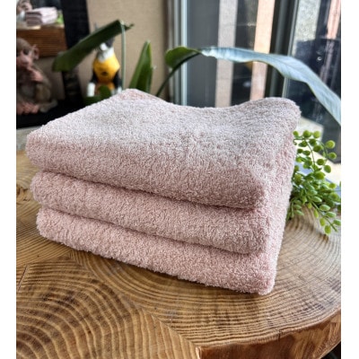 泉州タオル　ホテル仕様カラータオル〈ピンク〉同色3枚セット【1673978】
