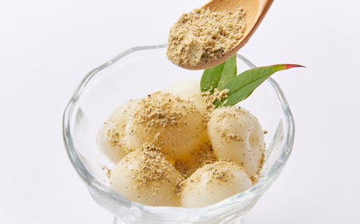 黒ごまきな粉君400g×8袋セット【1695820】